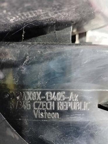stop svetla za motore: STOP SVETLO LEVO ZA CITROEN C5 OD 2008. DO 2017. GOD. | Stop lampa — 2