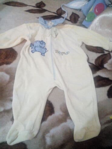 velicine farmerki: Zeka za bebe — 1