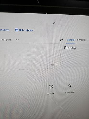 lcd tv 24 inch: All-in-One računar sa ekranom osetljivim na dodir (10 tačaka) Komp je — 3