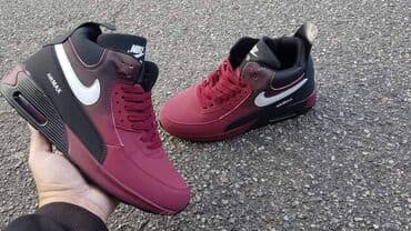 nepromočive patike: Kolekcija jesen zima nepromocive duboke patike od 41 do 46 za samo — 2