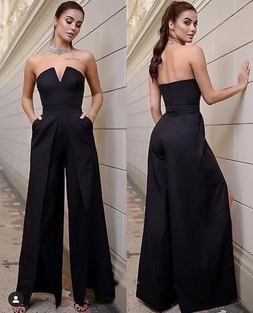 Kombinezon: 2.900 din