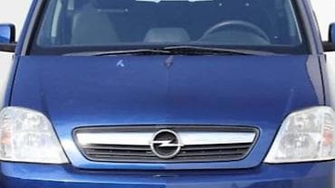Other Car Parts: HAUBA ZA OPEL MERIVA OD 2003. DO 2006. GOD. | Polovni originalni — 1