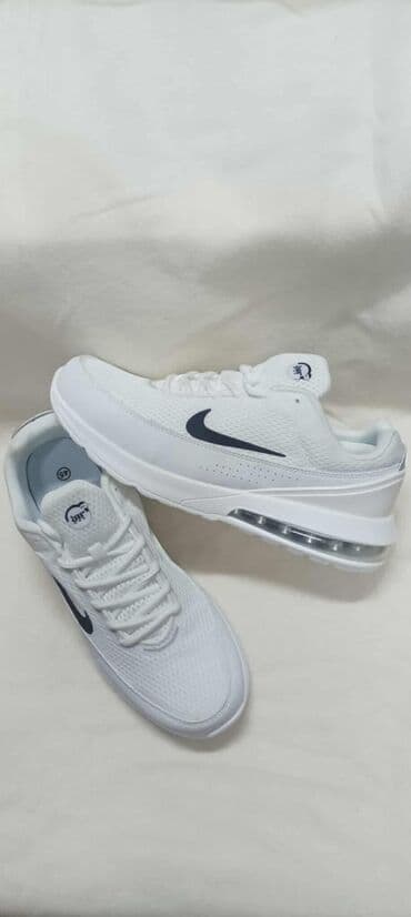 c a papuce: Patike, Nike, veličina - 46 — 2
