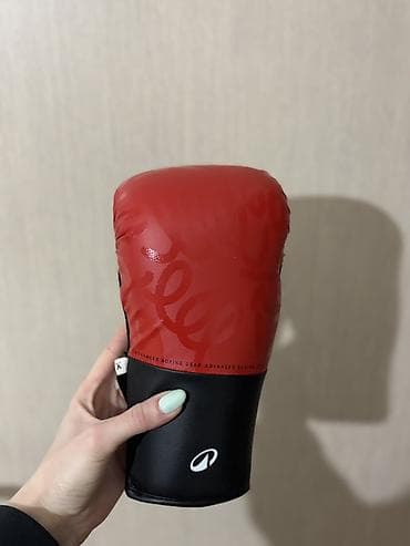 sonar za ribolov cena: Rukavice Domyos (model BGM/GLOVES 100) – crveno/crne - Dizajnirane za — 2