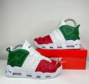 muške pidžame c a: Trainers, size - 46 — 1
