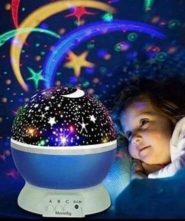 zimsko cebe za bebe: Lampa projektor 1700 din Nebrojano mnogo zvezda, nebeskih tela i mesec — 1