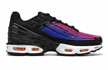 nike air max plus gold bullet: Nike Air Max Plus 3 patike – futuristički dizajn sa prepoznatljivim TN — 1