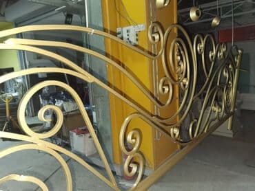 Usluge u domaćinstvu: Peskarenje i plastifikacija — 3