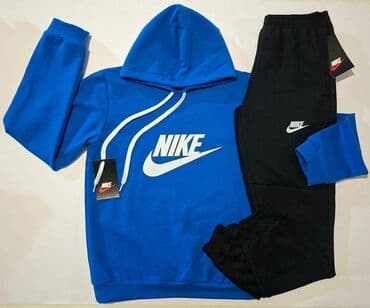 trenerke jako: Nike, Za dečake — 3