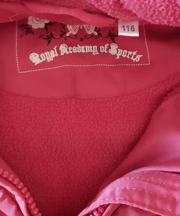 Underwear: Puffer jacket, 110-116 — 3