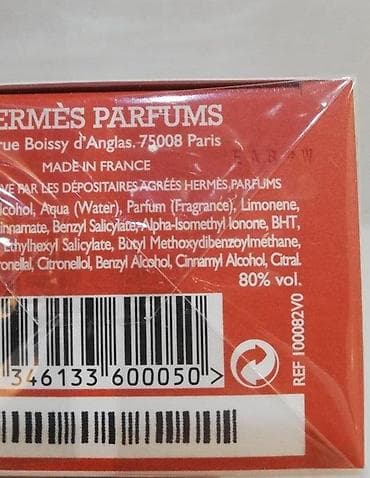 hermes novi parfem: HERMES UN JARDIN SUR LA LAGUNE EDT100ML | Hermes Un Jardin Sur La — 4