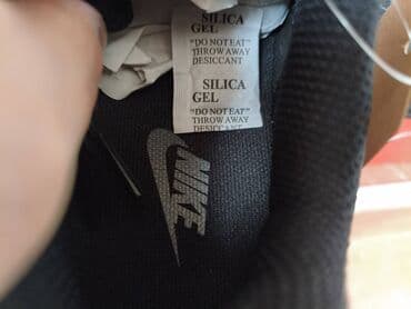 ggdb patike: Patike, Nike, veličina - 46 — 12