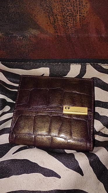 kupujem ranac: Svi 600 rsd — 7