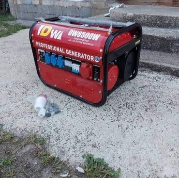 sklopka za agregat: Agregat za struju "DW" PROFESIONAL Benzinac 6L-12H 8.5kw 3 — 5