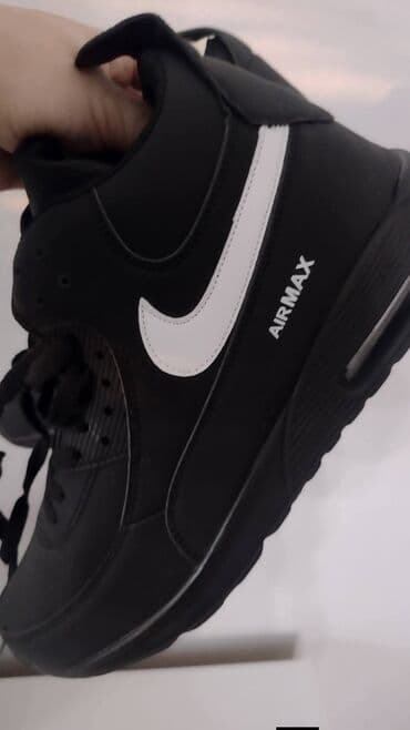 Patike, Nike, veličina - 45.5