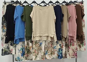 h papuce: 05. Komplet za punije
2XL 3XL 4XL 
Cena : 2.950 dinara H — 4