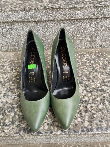 leopard print haljine: Pumps, 37 — 2