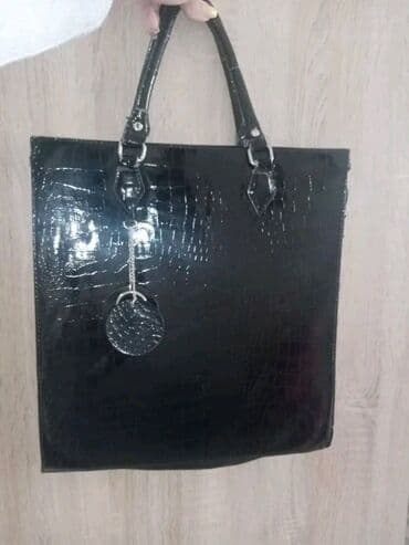 desigual torbe: Torba za rame, Desigual — 1