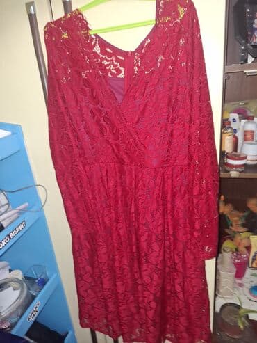 Elegantna bordo čipkana haljina - Materijal: bogata cvetna čipka na lalafo.rs Elegantna bordo čipkana haljina - Materijal: bogata cvetna čipka