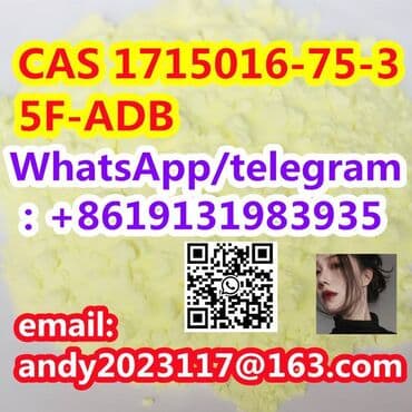 Medicinski proizvodi: Metonitazene CAS 14680-51-4 Bromazolam CAS 71368-80-4 N-desethyl — 1