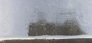 polovni a: SPOJLER ZADNJEG BRANIKA ZA CITROEN C4 | Citroen c4 spojler zadnjeg — 3