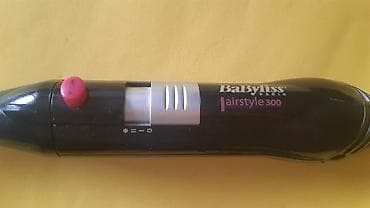 celo prase cena: BaByliss Airstyle 300 – četka/pegla za kosu - Model: BaByliss Paris — 2