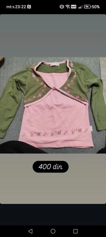 Children's Items: Bundle: Dresses, Unisex — 7