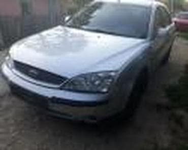 oglasi za automobile srbija: FORD MONDEO 2002. GOD. - KOMPLETAN AUTO U DELOVIMA | FORD velika — 2
