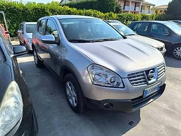 pasat 5: MASKA IZMEDJU FAROVA ZA NISSAN QASHQAI OD 2007. DO 2010. GOD. | — 1