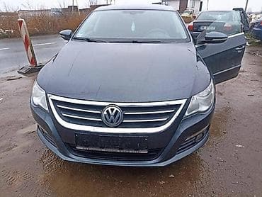 HAUBE VRATA KRILA ITD ZA VOLKSWAGEN PASSAT CC OD 2008. DO 2012. GOD