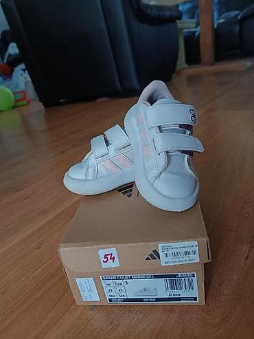 Adidas dečije patike Grand Court Minnie CF I - Model: Grand Court