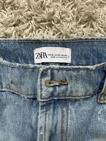 suknja sa tregerima: Zara suknja XL — 2