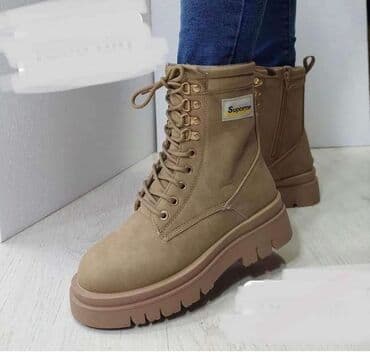 grubin obuca beograd: High boots — 2