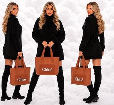 prelepo: Chloé torba – kožna tote torba u karamel/smeđoj nijansi - Materijal — 3