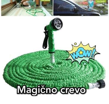 𝖬𝖺𝗀𝗂č𝗇𝗈 𝖼𝗋𝖾𝗏𝗈 𝗌𝖺 𝗉𝗋𝗌𝗄𝖺𝗅𝗂𝖼𝗈𝗆 𝗈𝖽 𝟒𝟓𝐦 -3 x veća dužina pri korišćenju