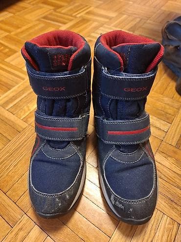 kozne helanke cena: Čizme, Geox, Veličina - 35 — 2