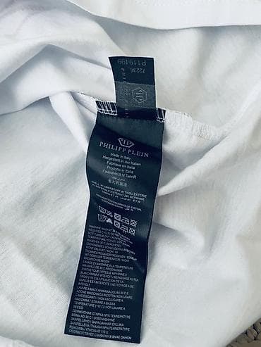 tedi majice: Men's T-shirt Philipp Plein, bоја - Bela — 5