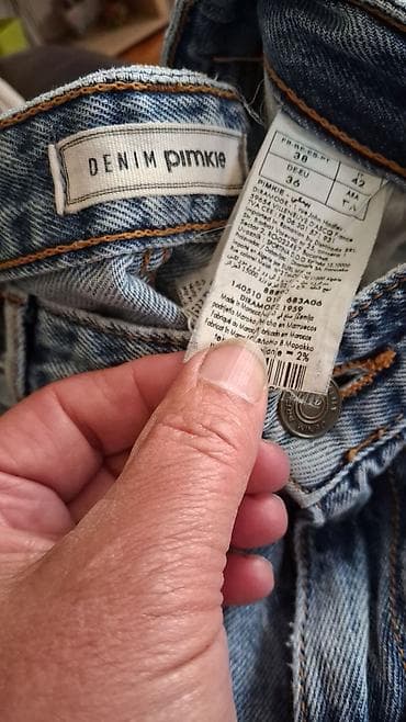 kopije parfema na veliko: PS Fashion, XS, bоја - Bež — 4