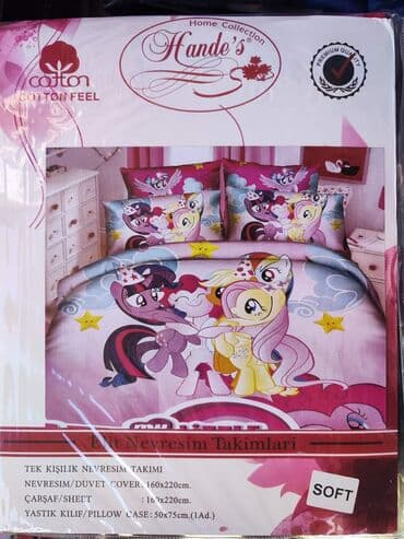 pidžame extreme intimo: Disney posteljina Cena seta: 3200 din Materijal: Pamuk/Saten Sadržaj — 12