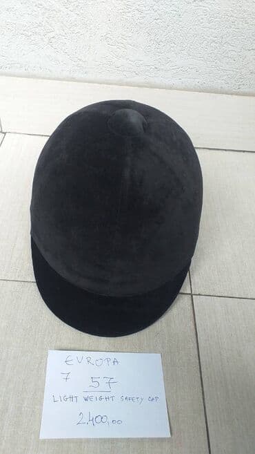 test iz engleskog za 3 razred: Helmet, For adults, Used — 2