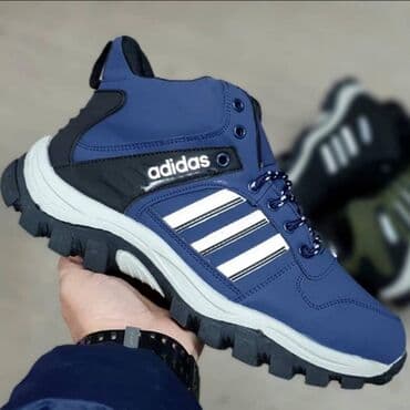 Lepota i nega: Patike, veličina - 45 — 2