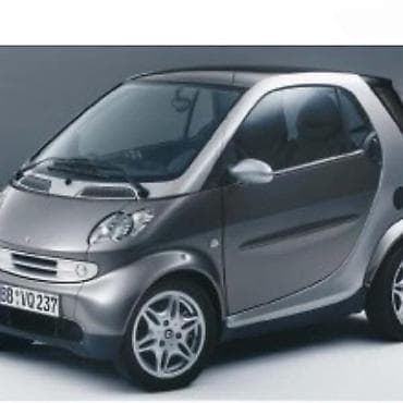 navlaka za ručicu menjača punto 2: KARTER ZA SMART FORTWO OD 2000. DO 2005. GOD. | Povoljno delovi za — 4