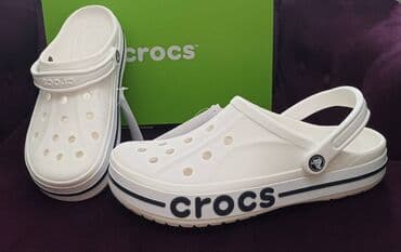 Sweatpants: Clogs, Crocs, 45 — 2