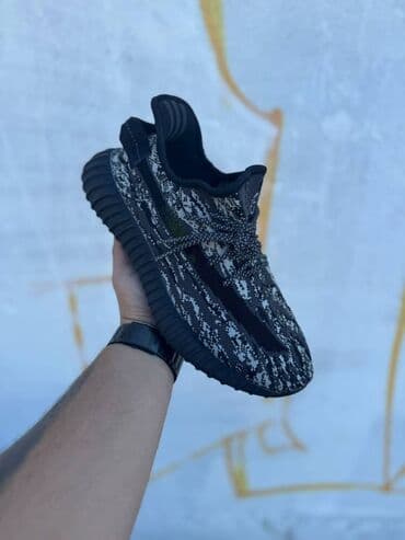 yeezy 350 patike: Patike — 5