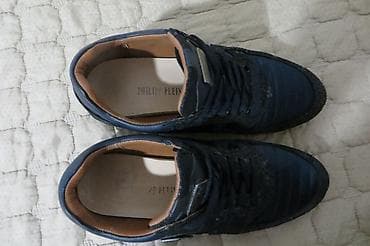 patike nike tn cena: PHILIPP PLEIN br 37 24cm unutrasnje gaziste stopala, mozda dva puta — 5