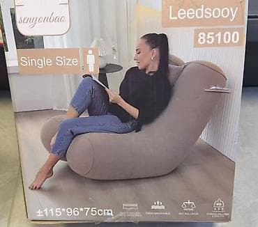 Sofa na naduvavalje Fotelja na naduvavanje Uživajte u maksimalnoj na lalafo.rs Sofa na naduvavalje Fotelja na naduvavanje Uživajte u maksimalnoj