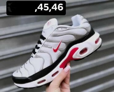 Patike, Nike, veličina - 46