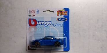 ada alisa u zemlji cuda: Burago Renault Alpine A110, China, nov u blisteru — 2