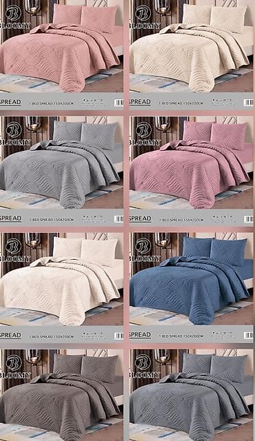 dimenzije table za kos: Bloomy prekrivač za krevet - Dimenzija: 150 x 200 cm i 200x220 - — 1