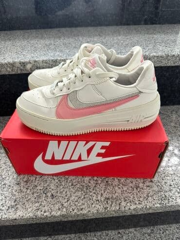 espadrile zenske metro: Nike, 39, bоја - Šareno — 2